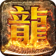 兵王归来