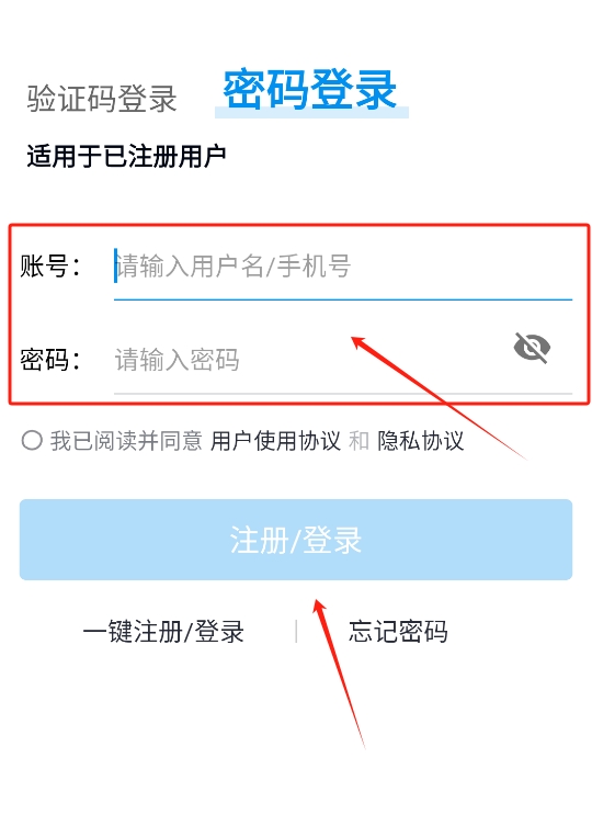 简单一百