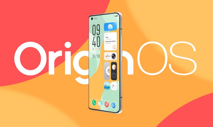 originos3.0升级包安装包