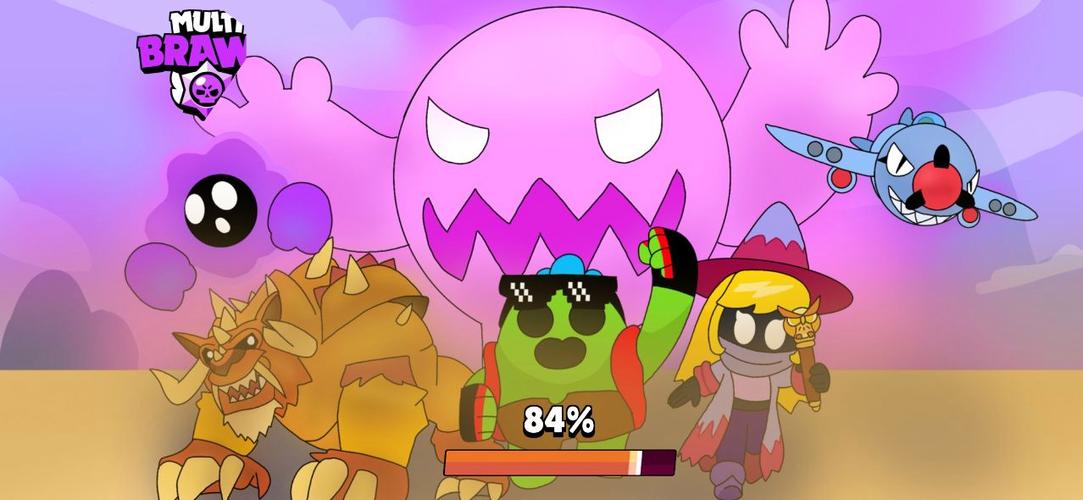 荒野乱斗彩虹服