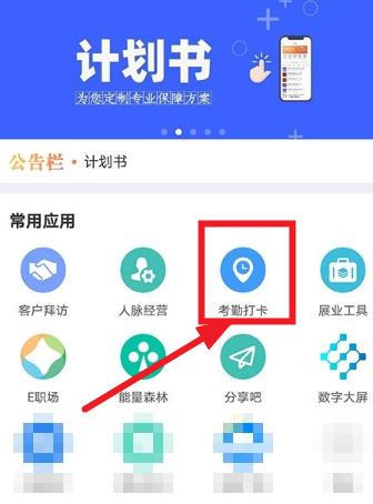云助理2024