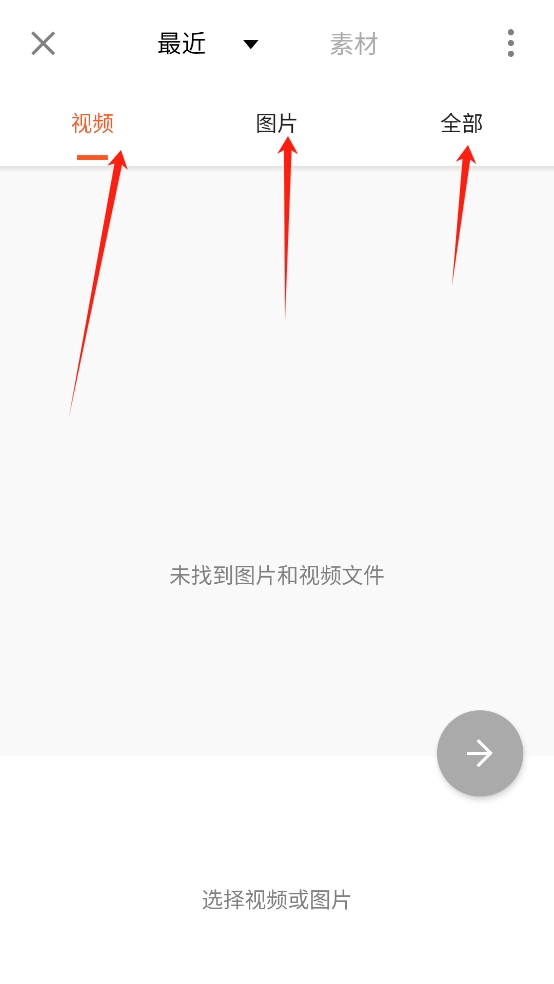 youcutpro