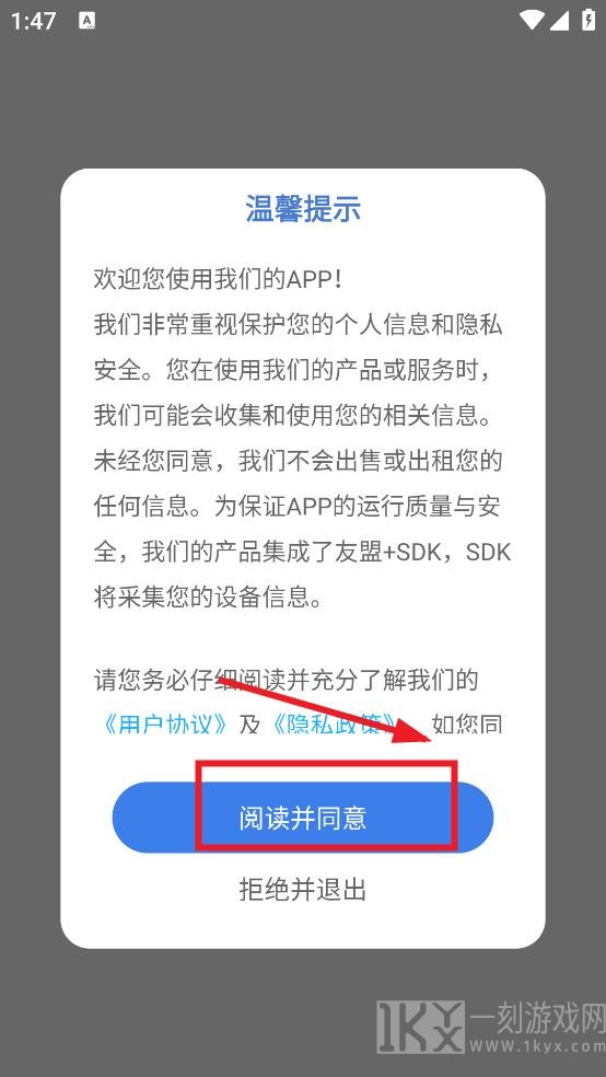 python编程入门