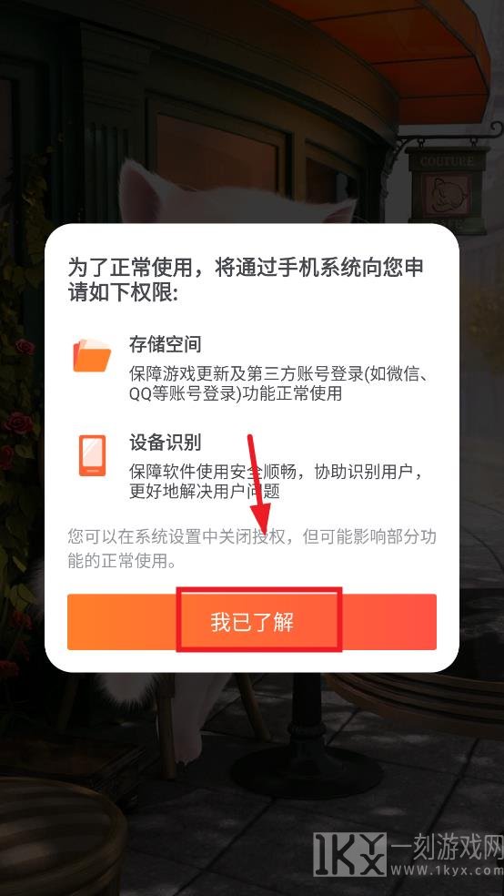 会说话的安吉拉