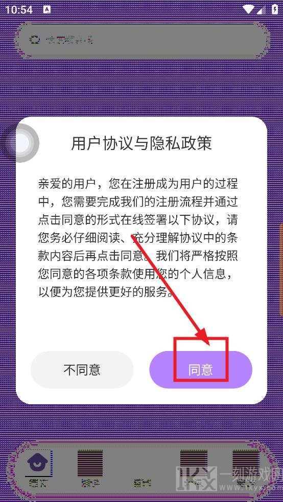 51搜盘