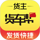 永旺