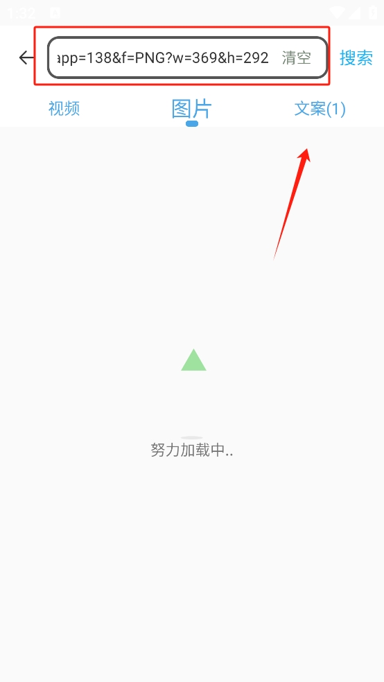 云雀助手