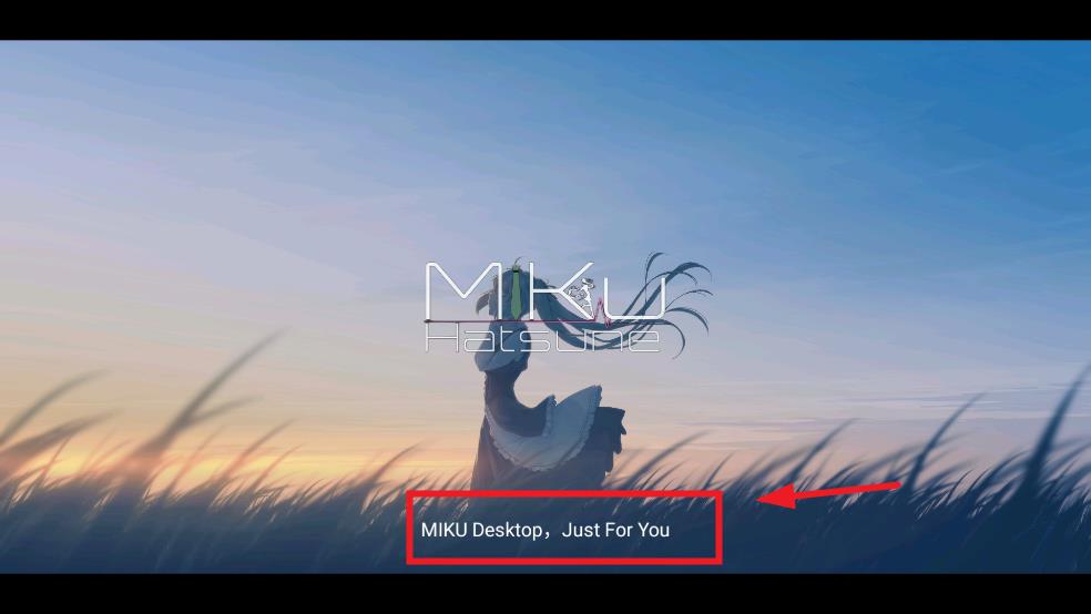 MIKU Desktop