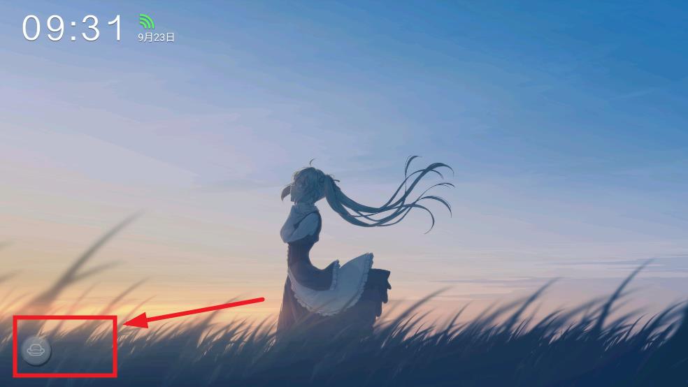 MIKU Desktop