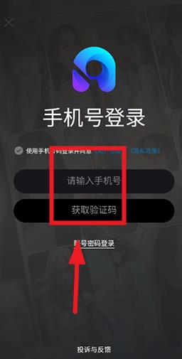 AI机西