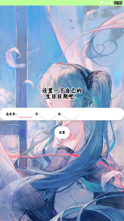 飓云盘