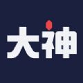 网易大神APP