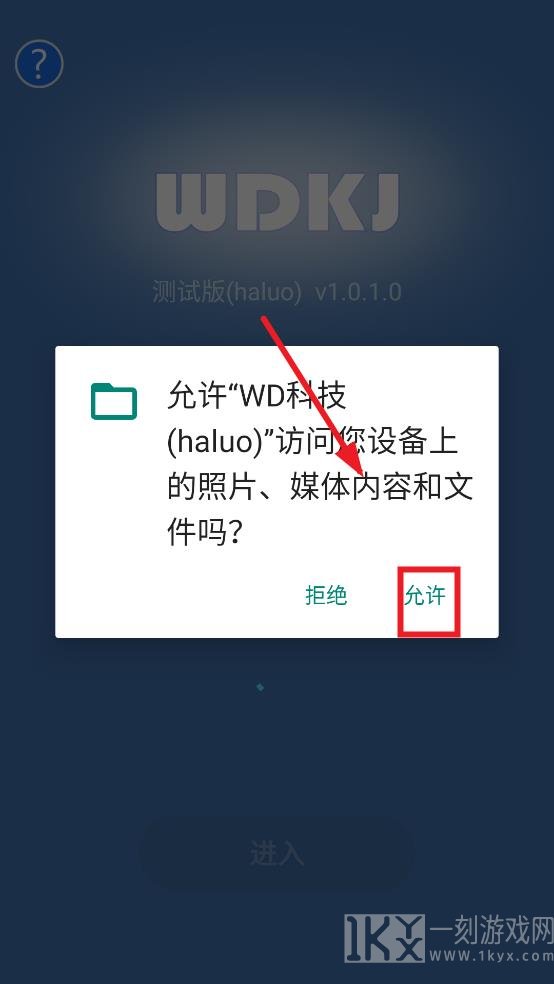 小可爱抢单