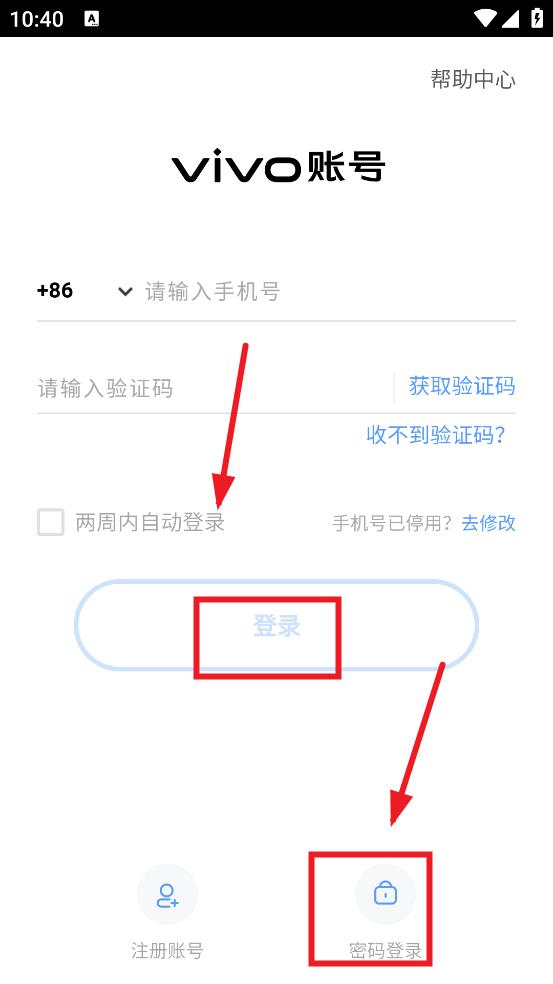 小小超市