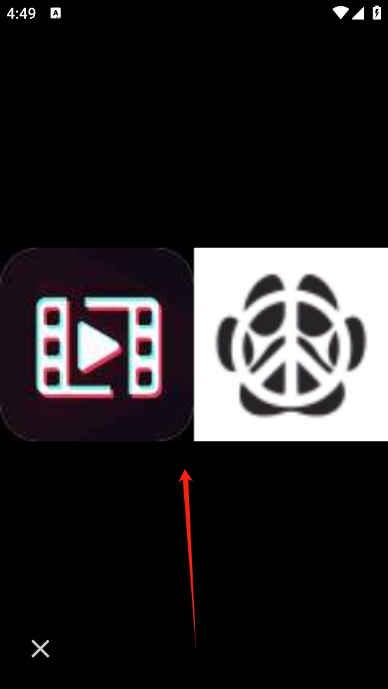 极序app