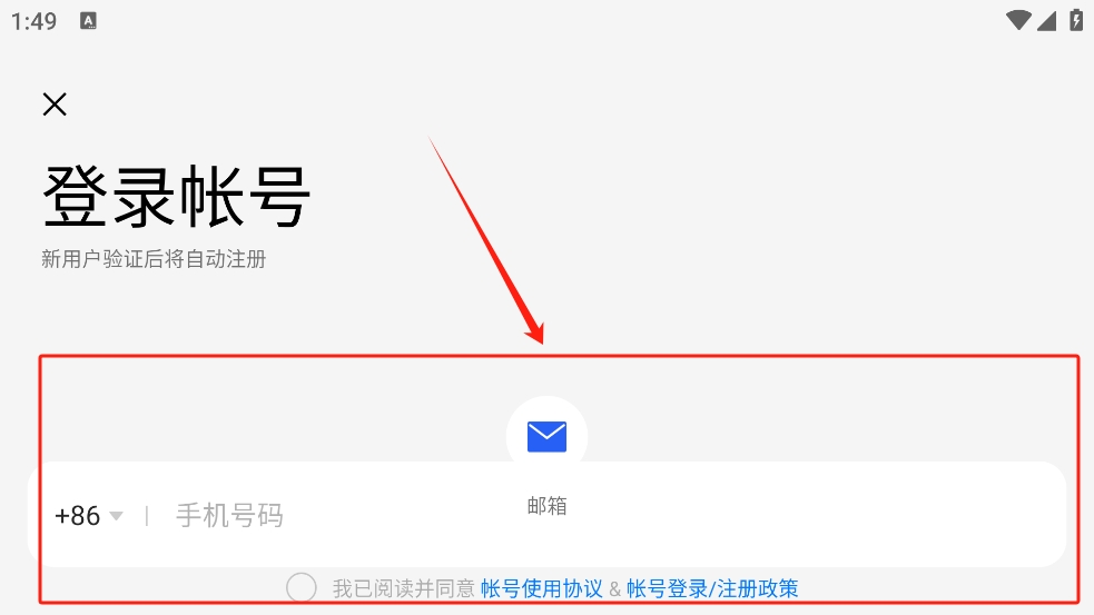 江洋大盗模拟器