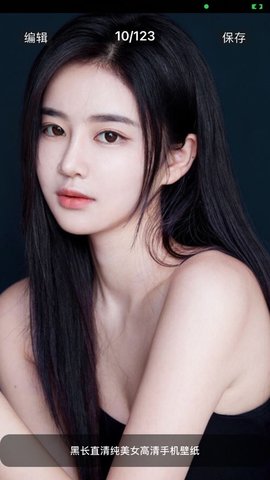 49tk图案库