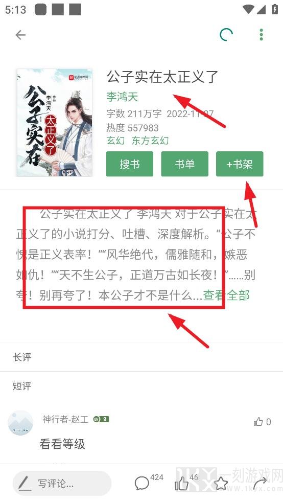 知乎搬运工2023