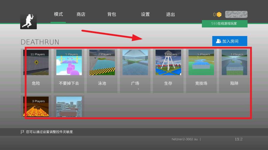 CS跳跃模拟器