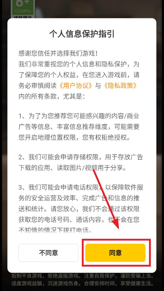 紫砂匠人