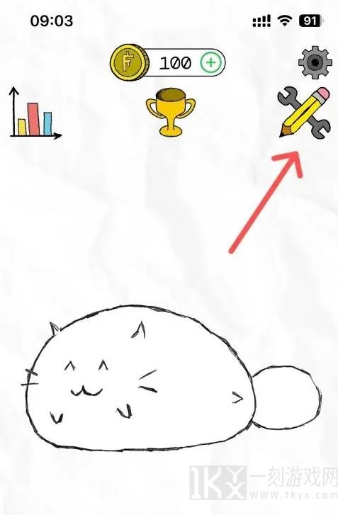 fattycat安卓