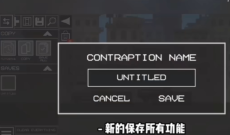 甜瓜游乐场无尽城市