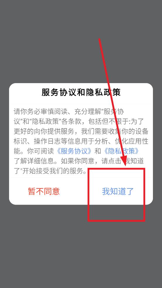 孤岛英雄大逃亡