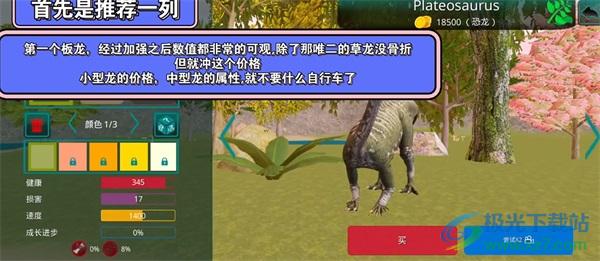 诅咒之岛加速版