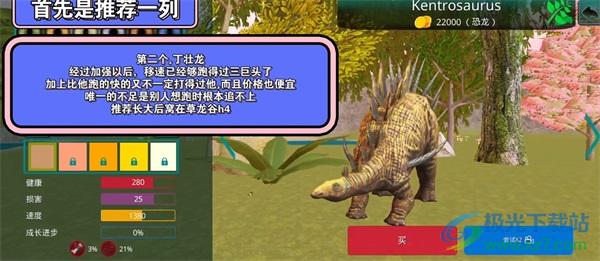 诅咒之岛加速版