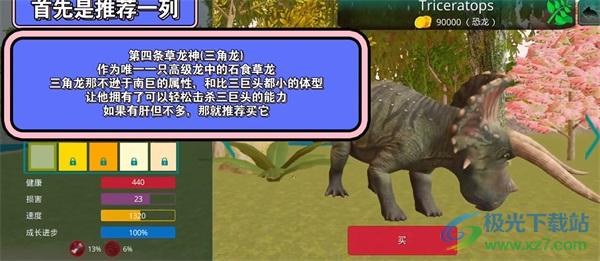 诅咒之岛加速版