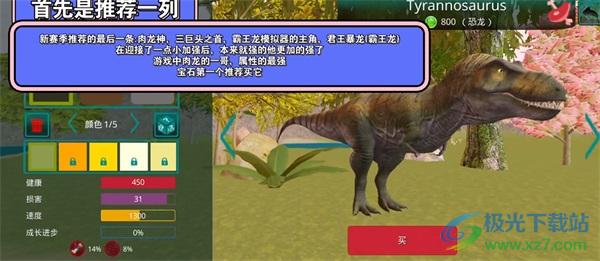 诅咒之岛加速版