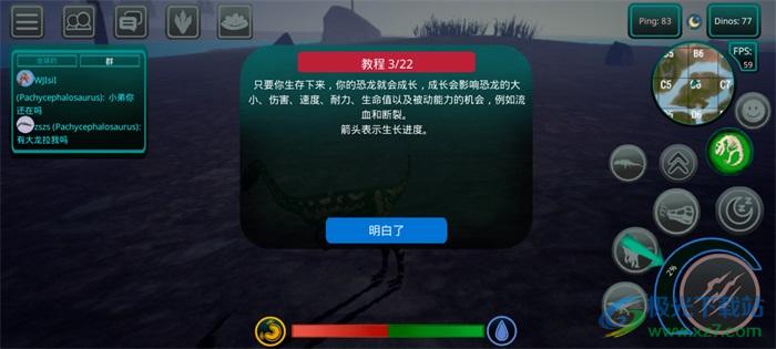 诅咒之岛加速版