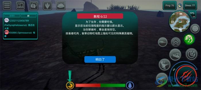 诅咒之岛加速版