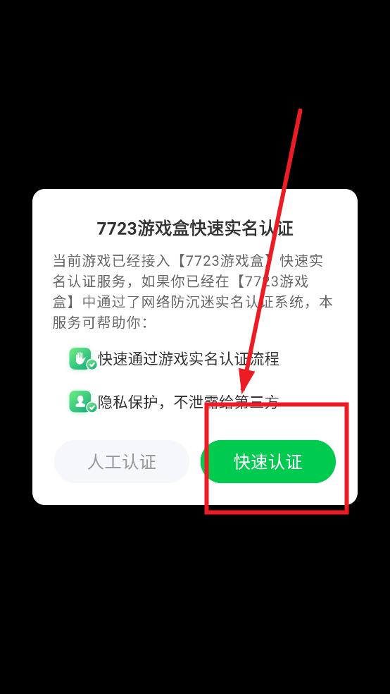 神枪手警长
