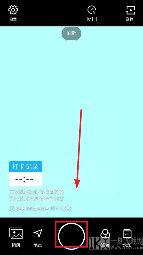 水印相机2023