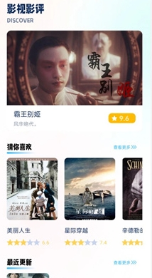 小熊影视