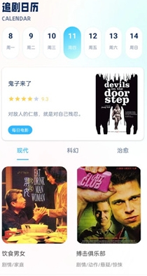 小熊影视