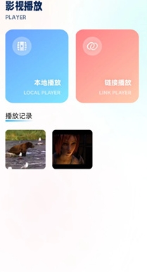 小熊影视