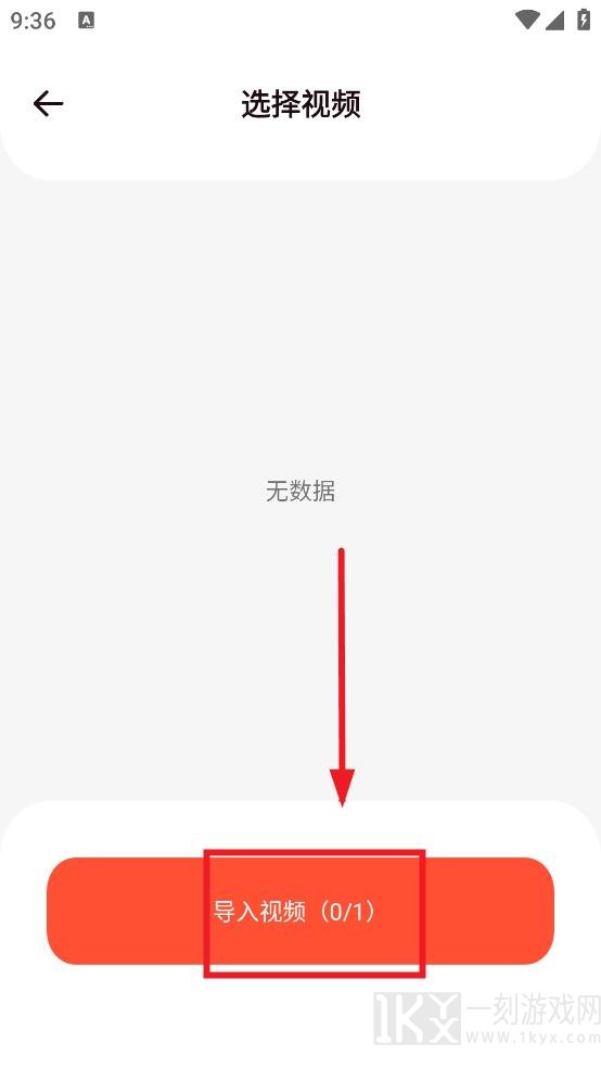 photopro编辑