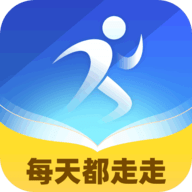 每天都走走