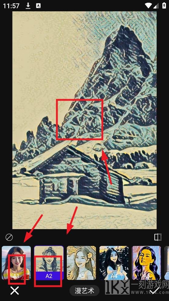 漫影相机