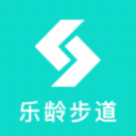乐龄步道