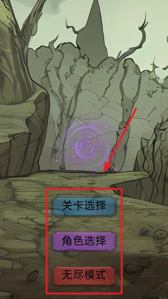 今天开始生存