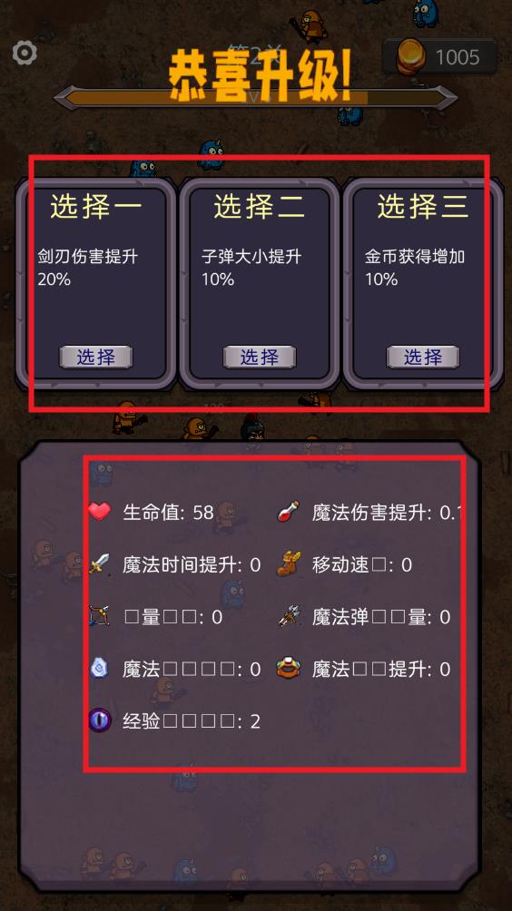 今天开始生存
