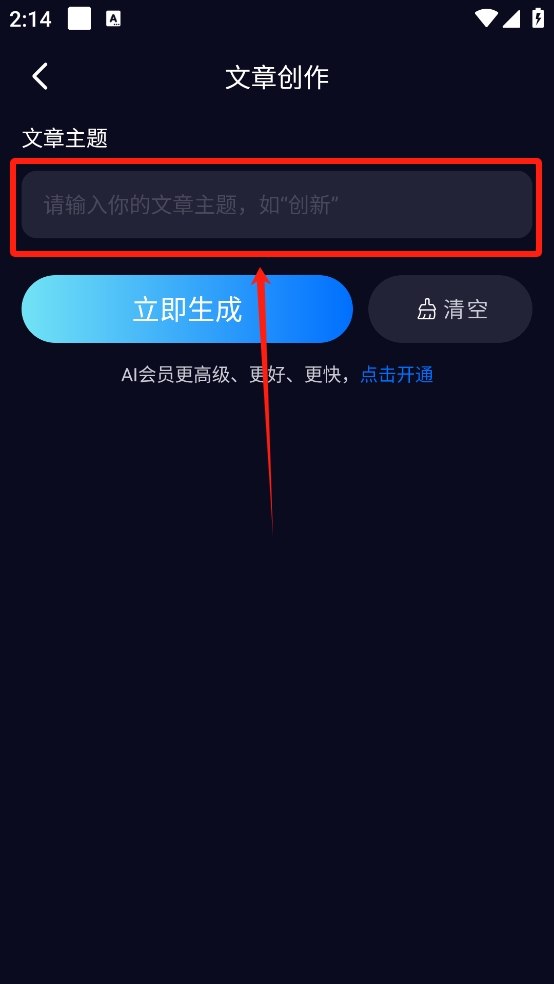 乐一图