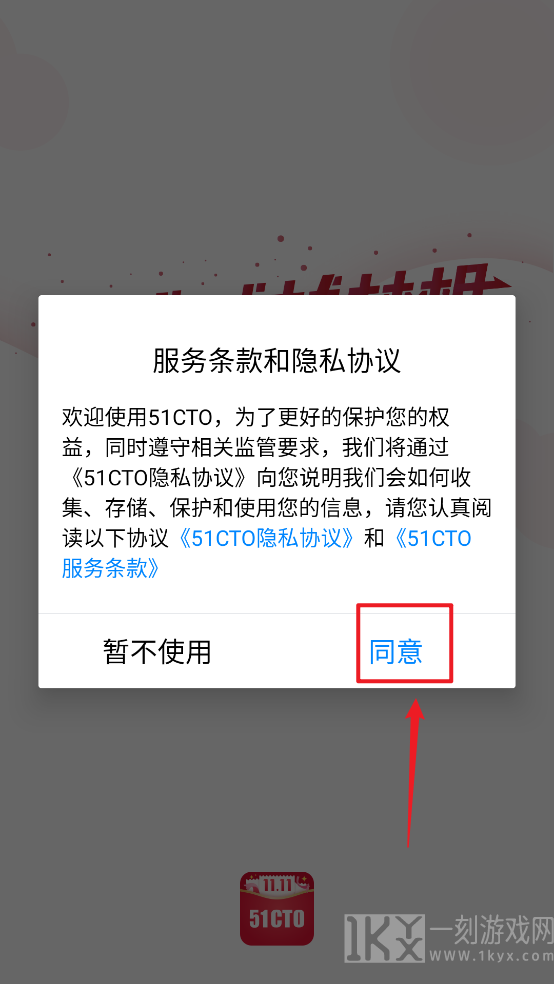 51cto