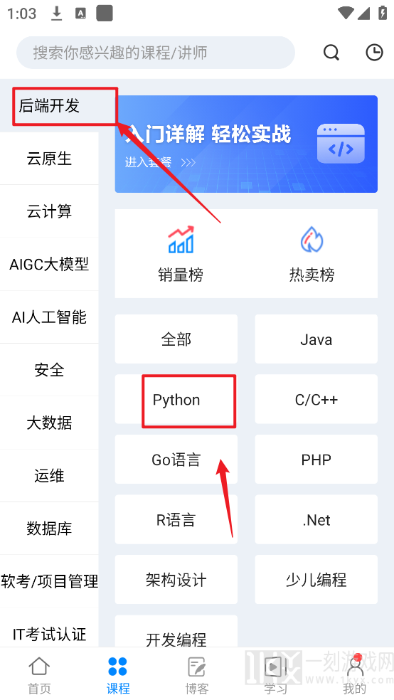 51cto