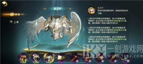 异界迷林