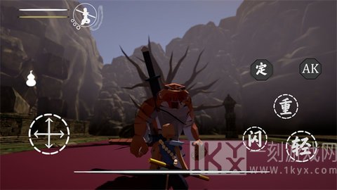 嗨神话悟空