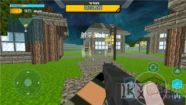 生存猎人FPS